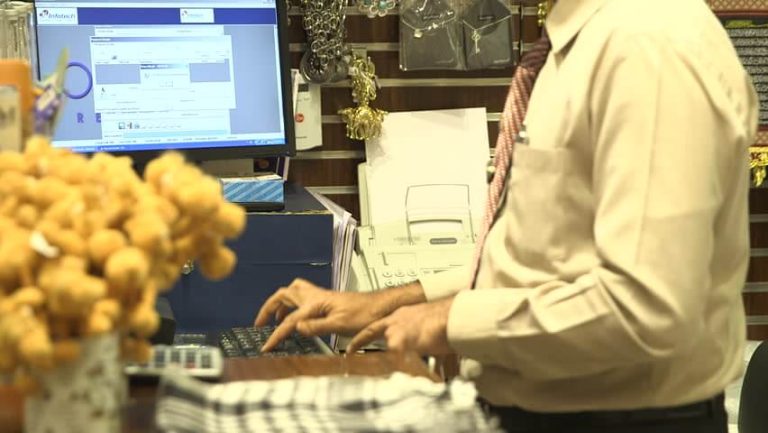 Till in Jewellery Shop in Dubai