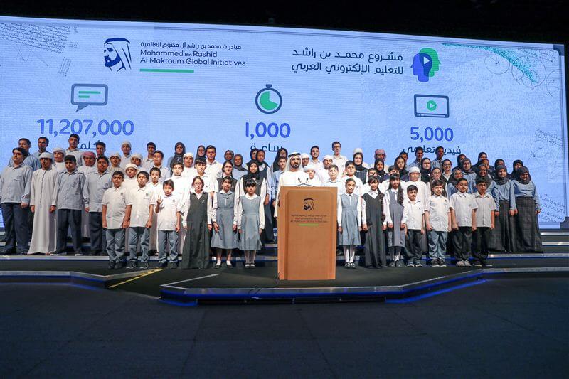 Dubai Translation Challenge